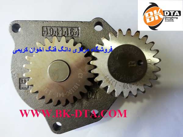 اویل پمپ روغن موتور