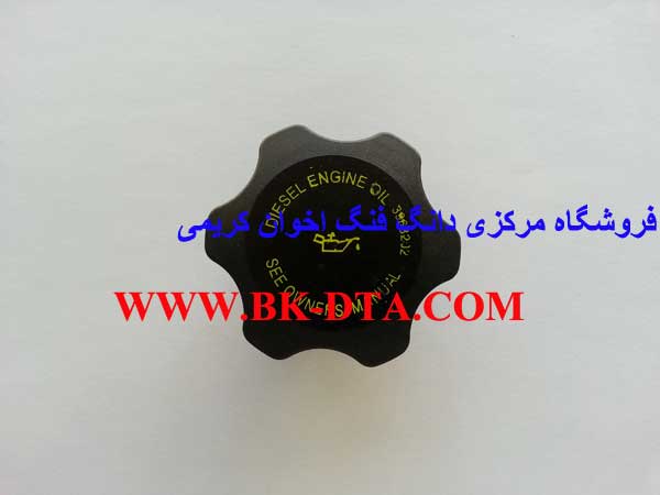 درب روغن ریز قالپاق موتور