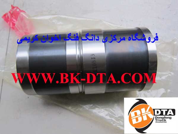 بوش سیلندر موتور