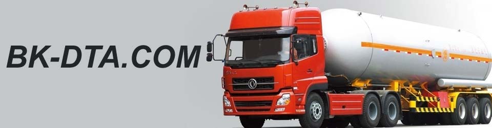 فروشگاه مرکزی دانگ فنگ اخوان کریمی